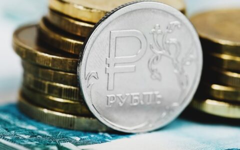 Rusko rubel