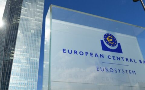 Kedy ECB zníži úrokové sadzby